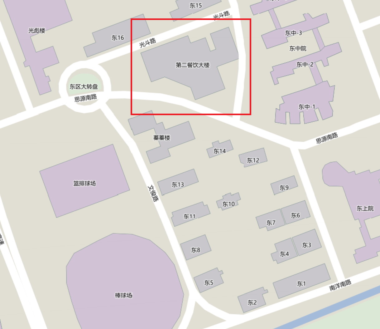 第二餐饮大楼