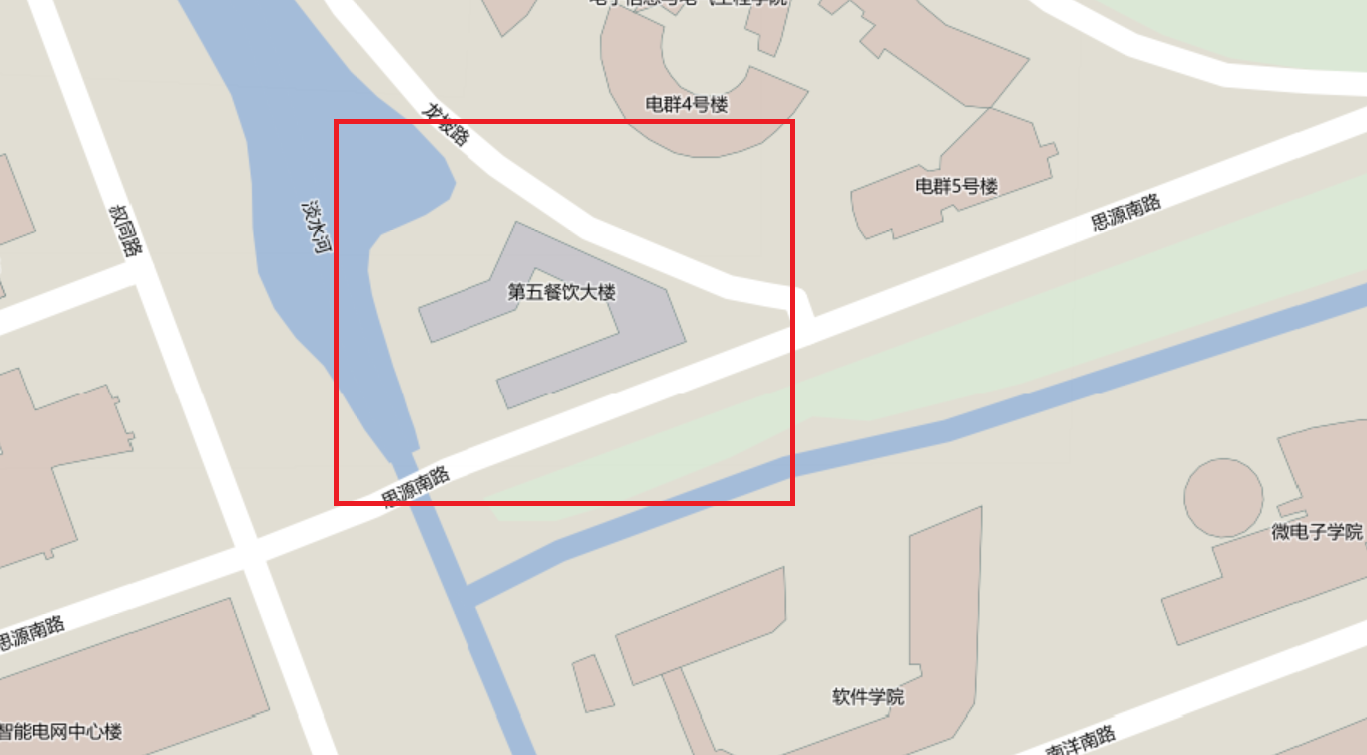 第五餐饮大楼