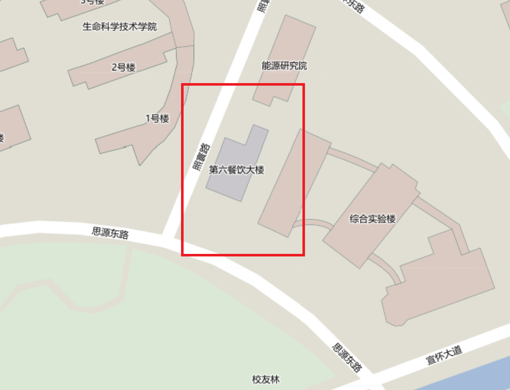 第六餐饮大楼